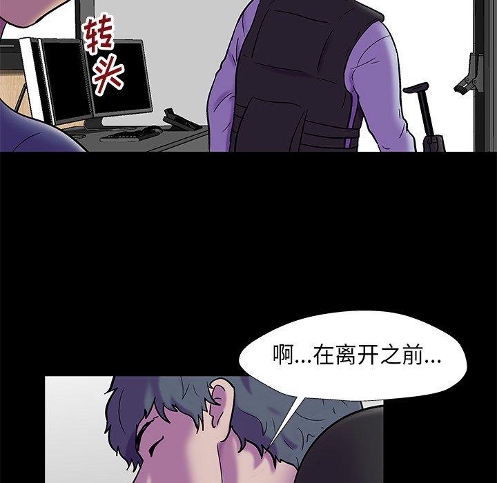 第28张