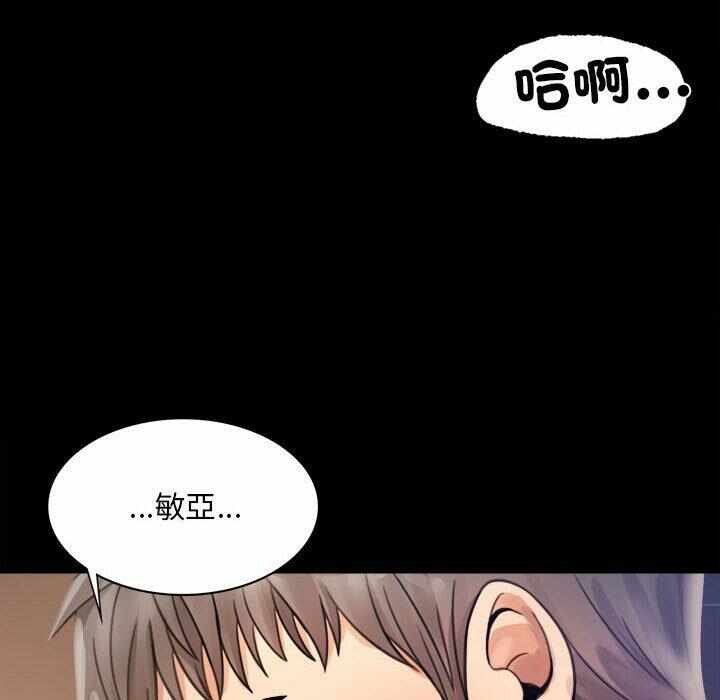 第7张