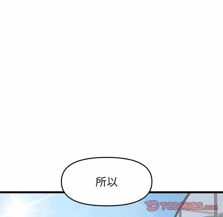 第164张