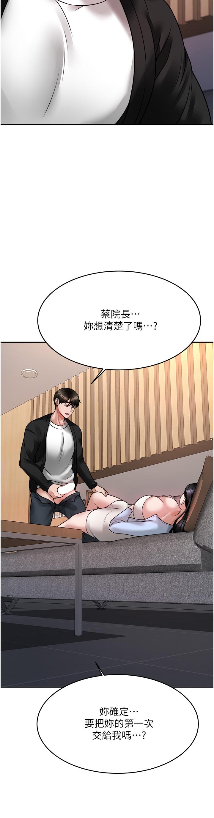 第39张