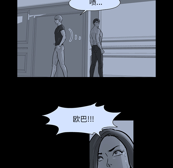 第45张