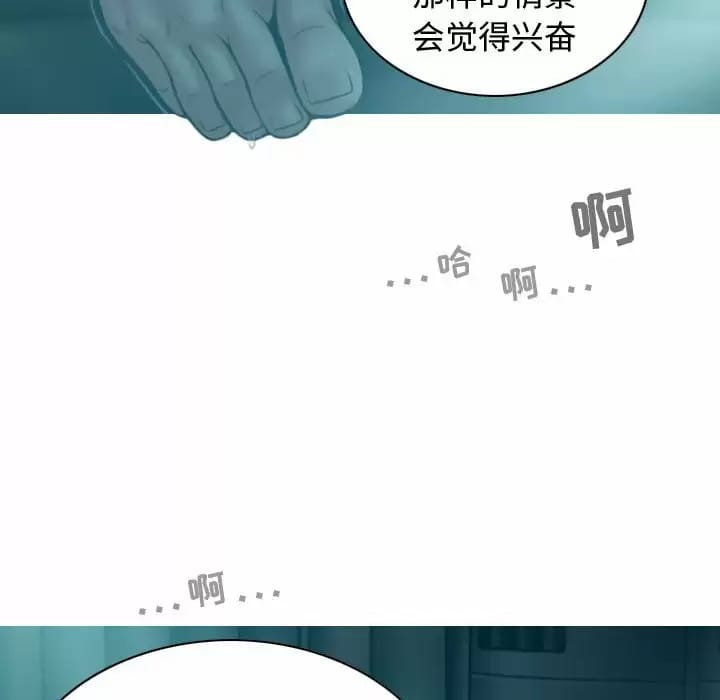 第72张
