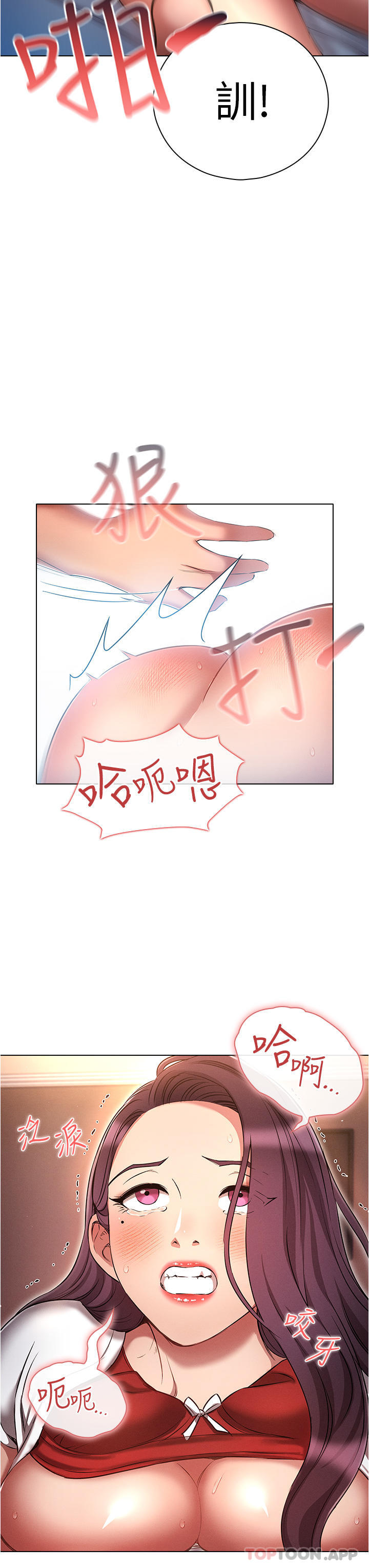 第28张