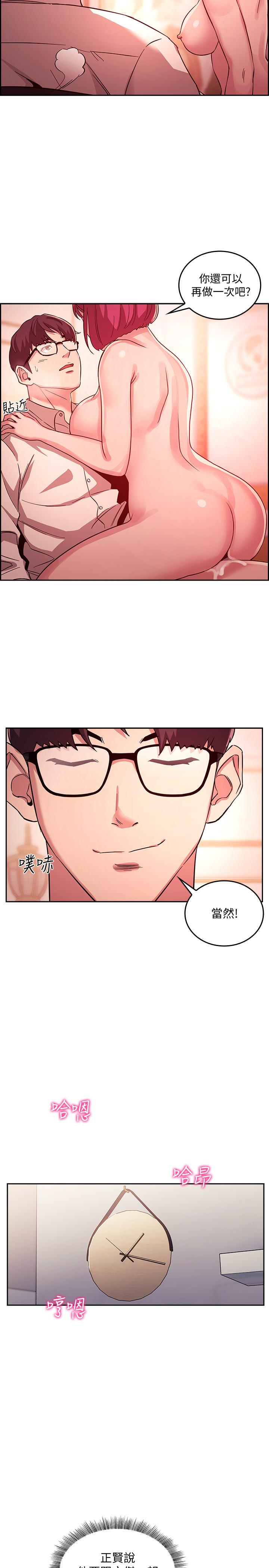 第25张