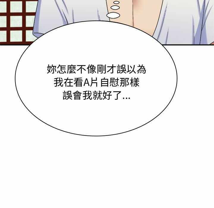 第52张