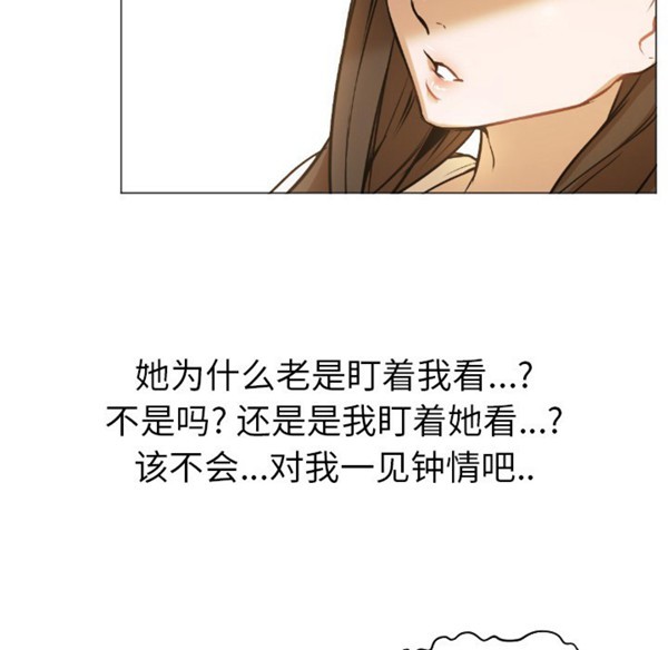 第66张