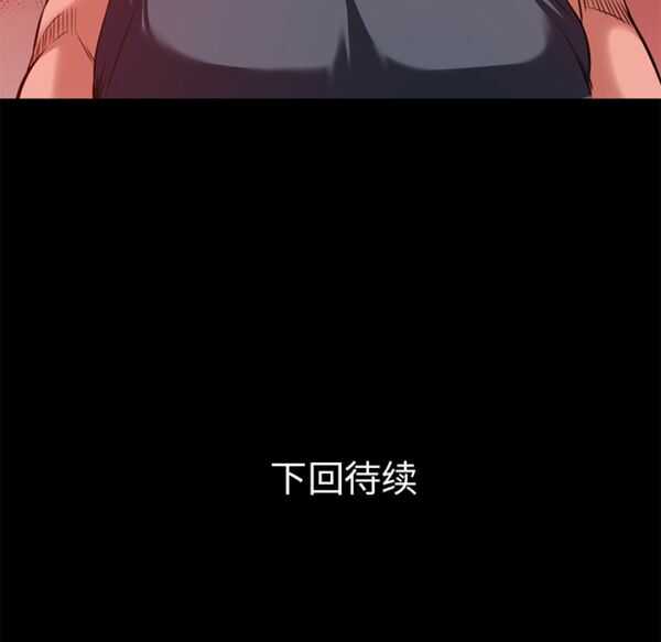 第17张