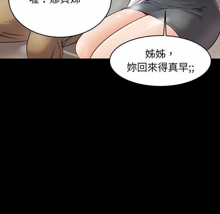 第137张