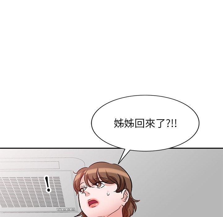第3张