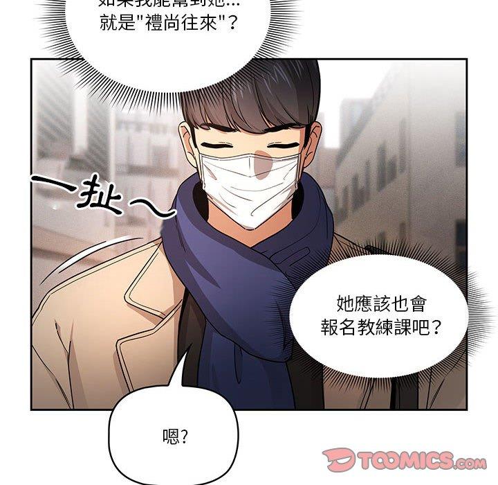 第70张