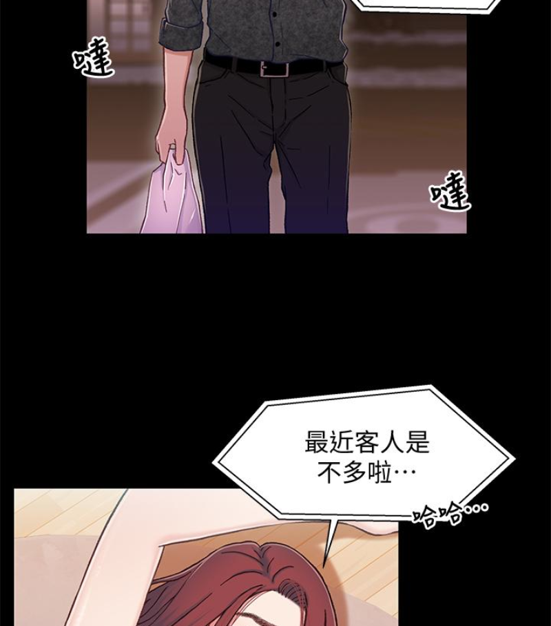 第42张