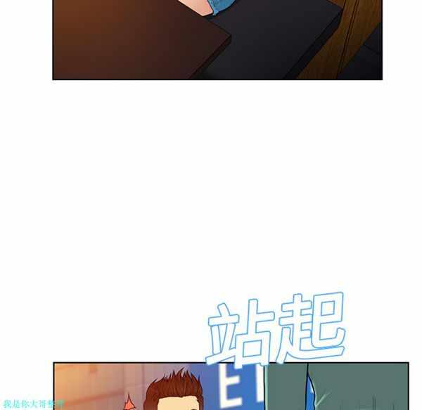 第48张