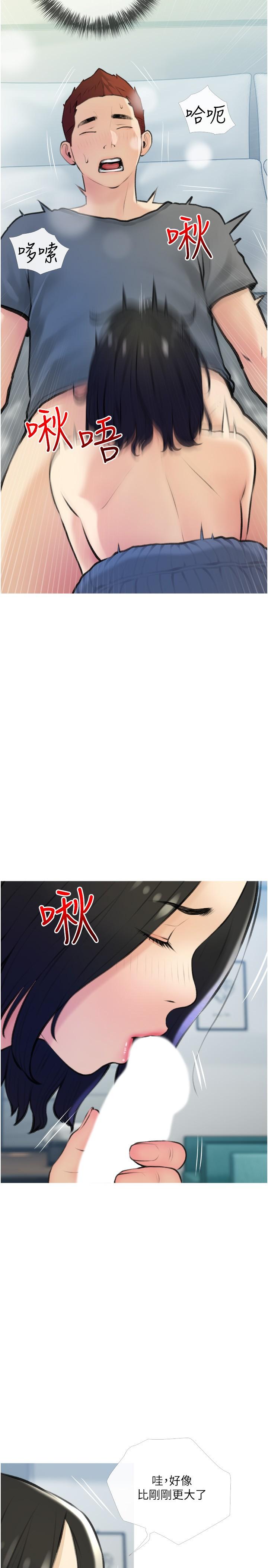 第20张