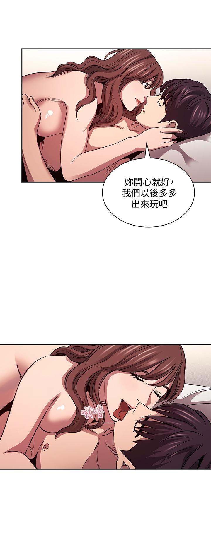 第32张