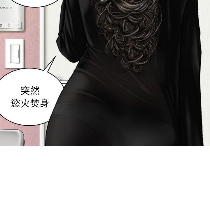 第123张