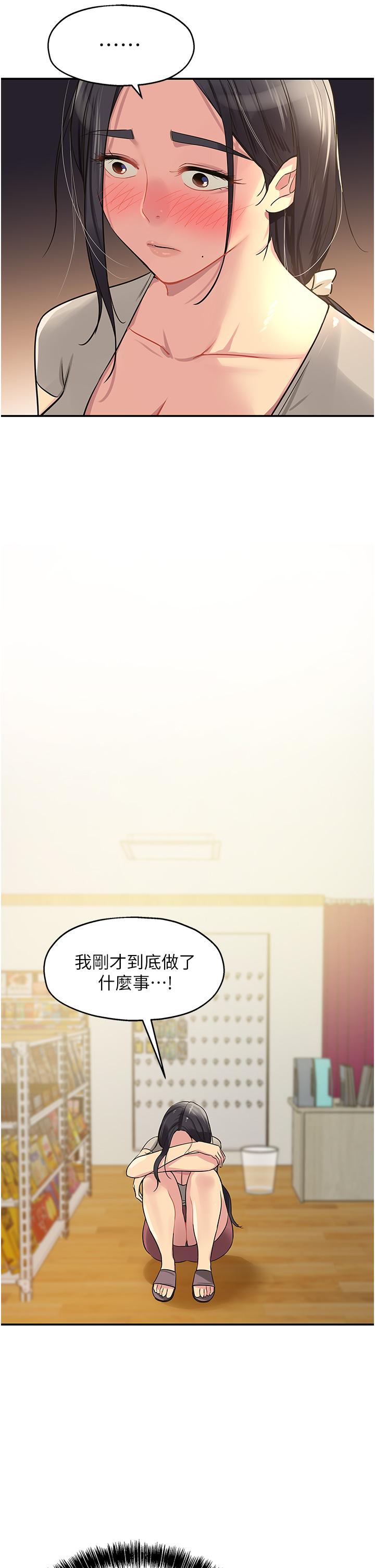 第24张