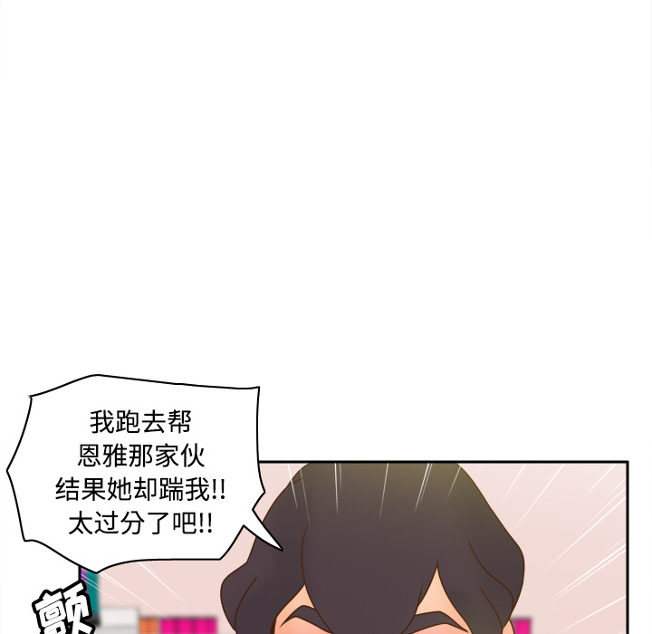 第94张