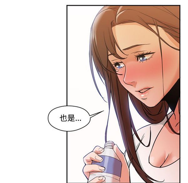 第25张