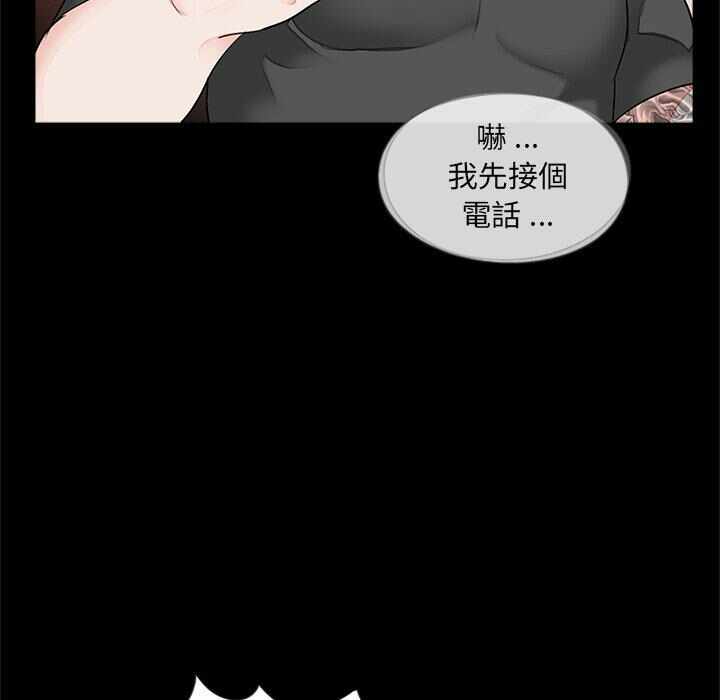 第67张