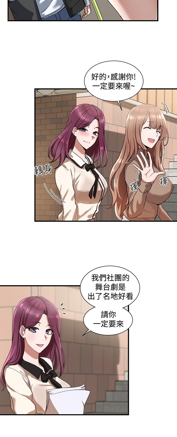 第24张