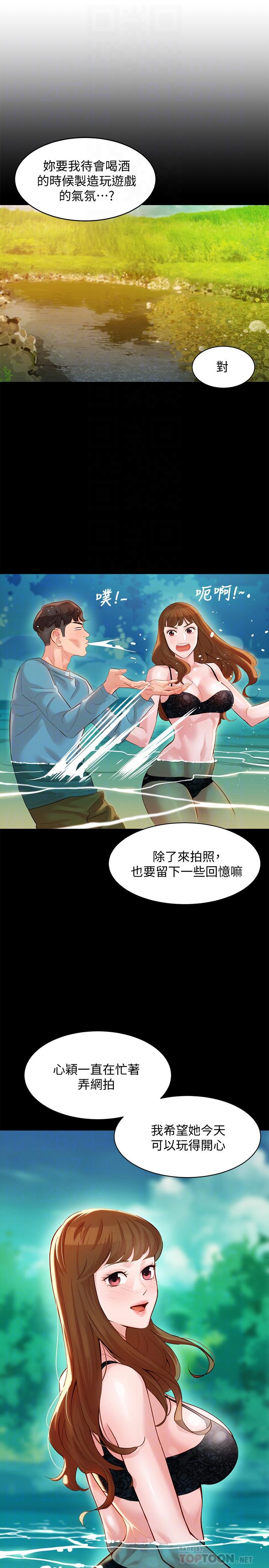 第10张