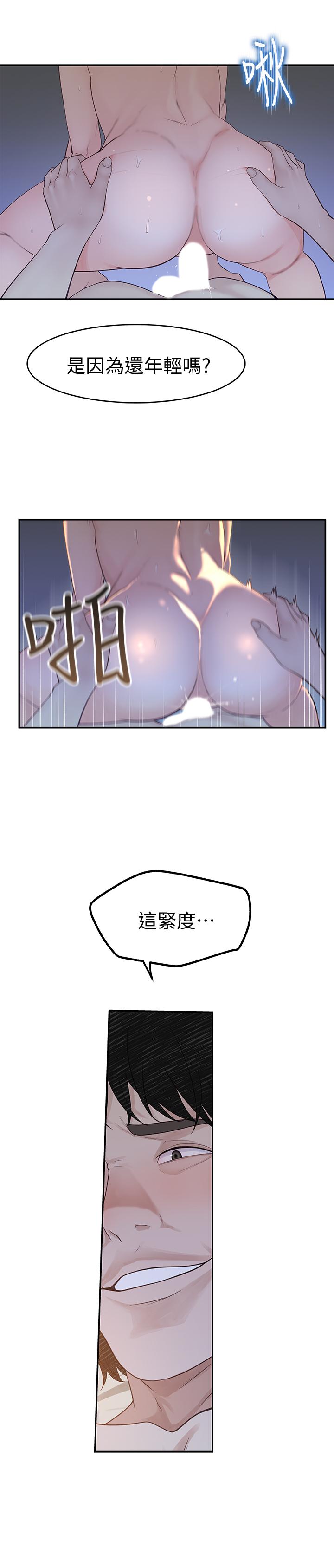 第39张