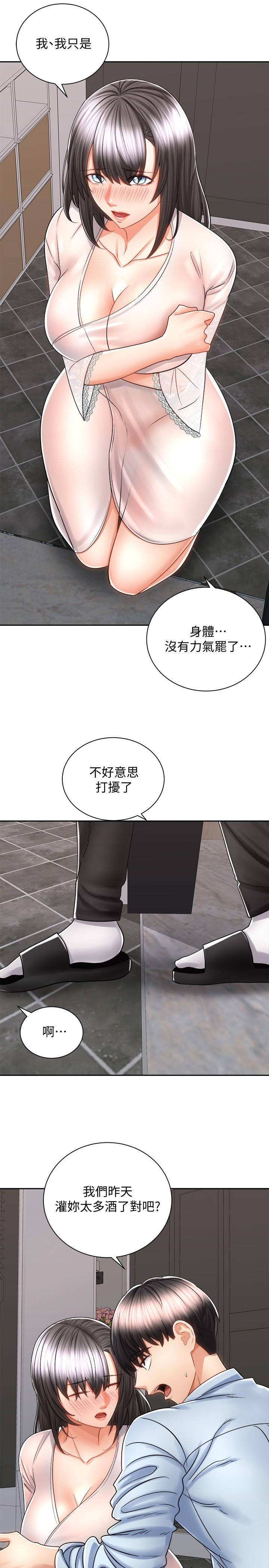 第9张