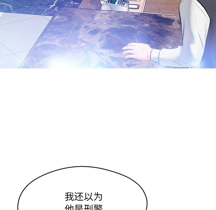 第79张