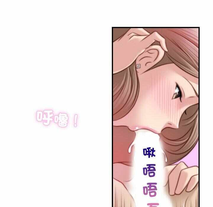 第2张