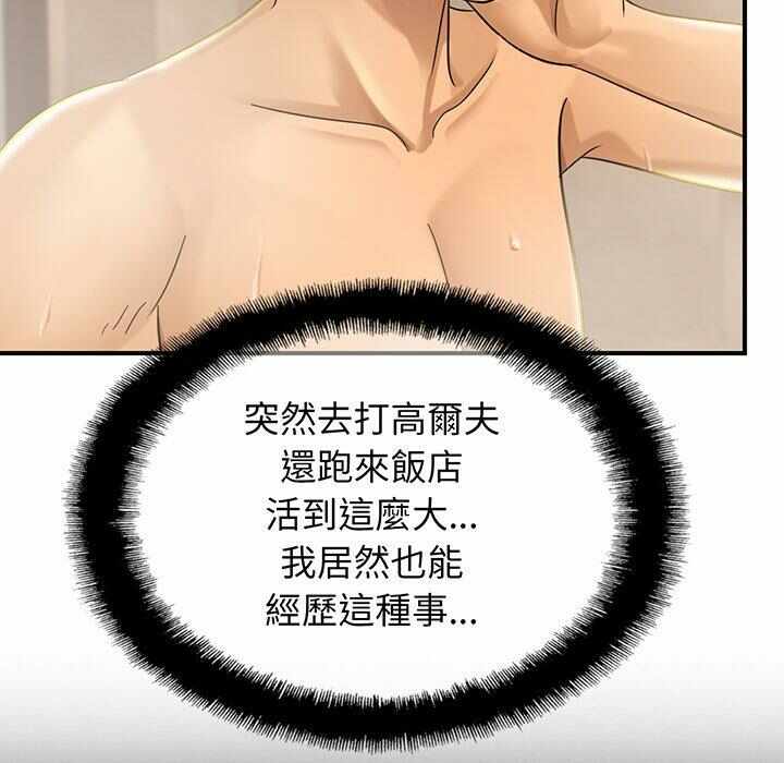 第129张