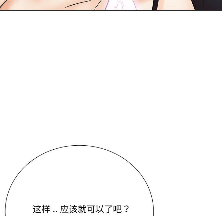 第107张