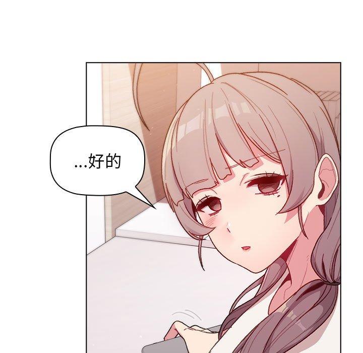 第142张