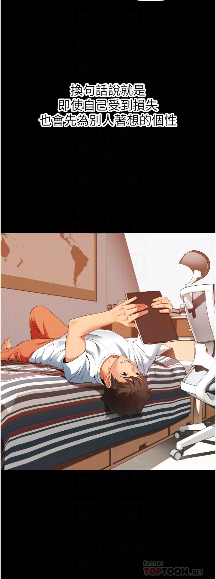 第16张