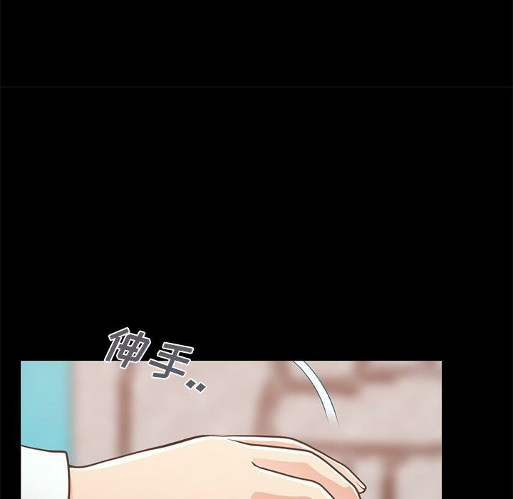 第88张