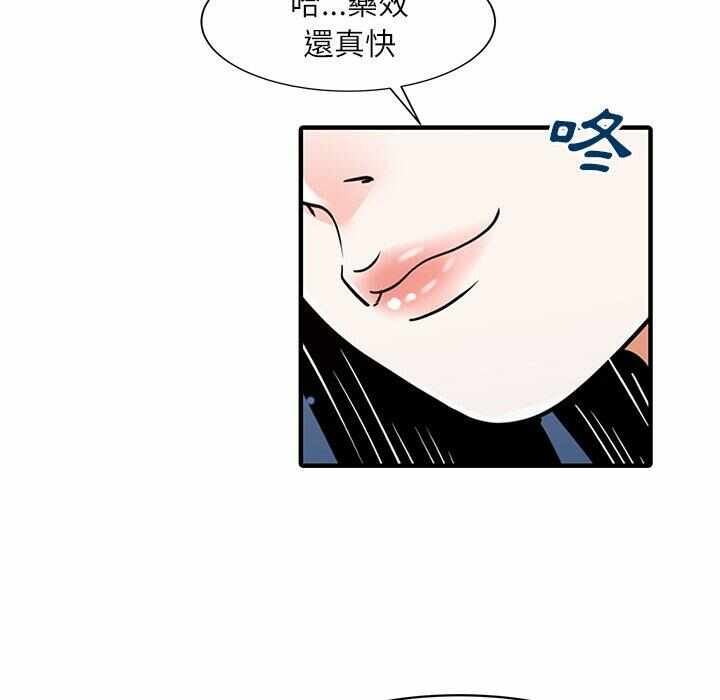 第34张