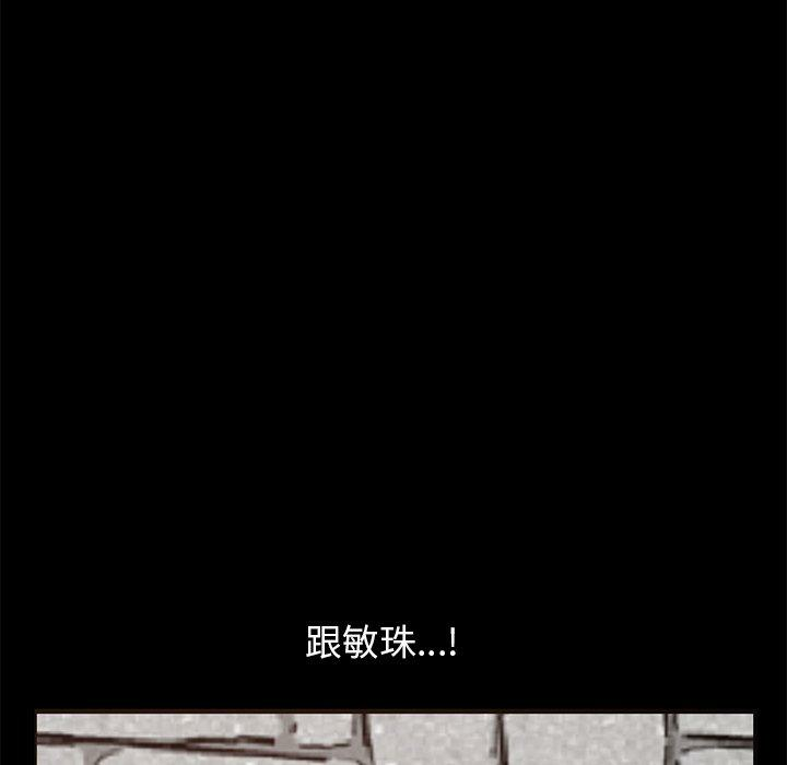 第90张