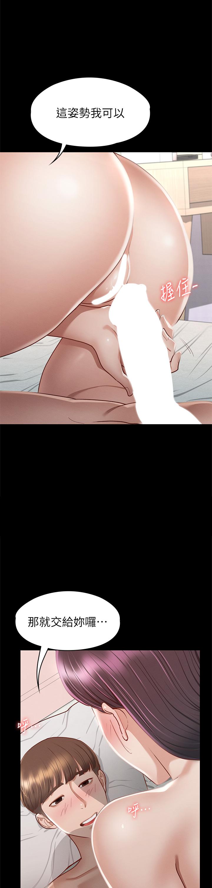 第27张