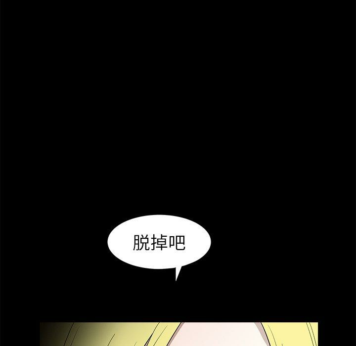 第55张