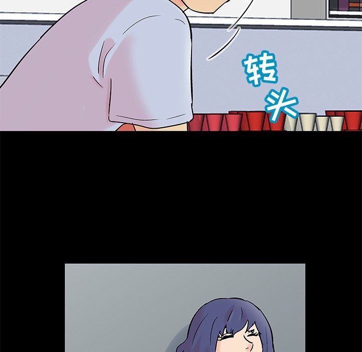 第35张