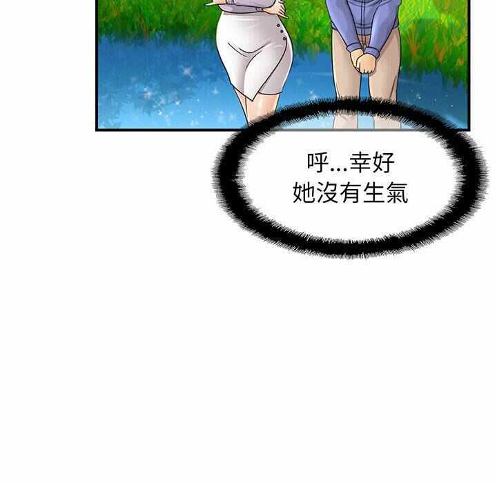 第152张