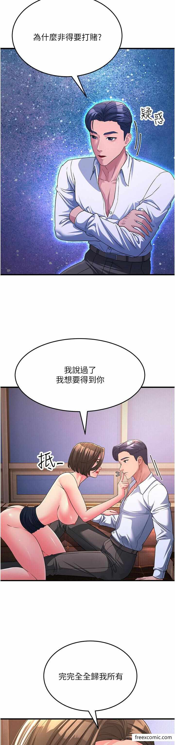 第13张