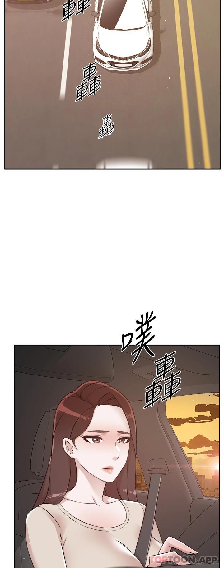 第38张