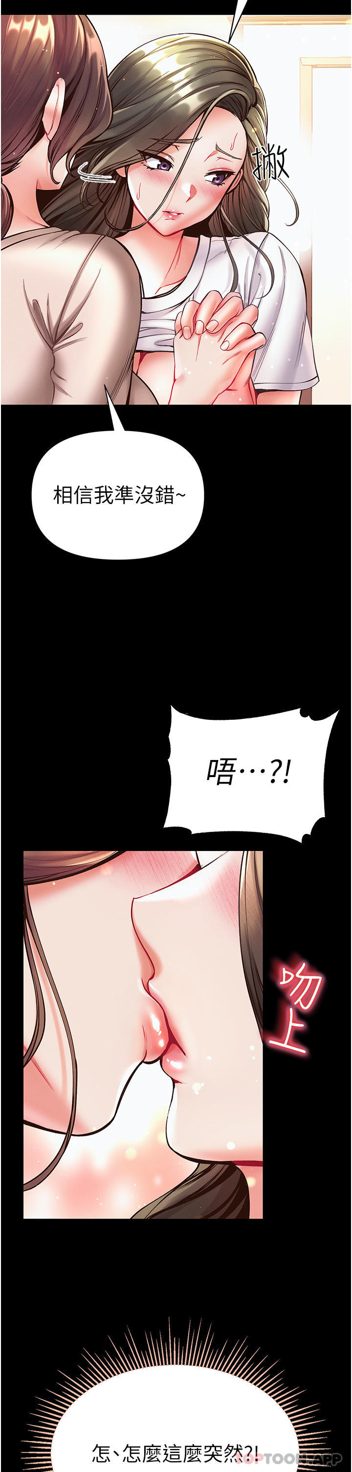 第44张