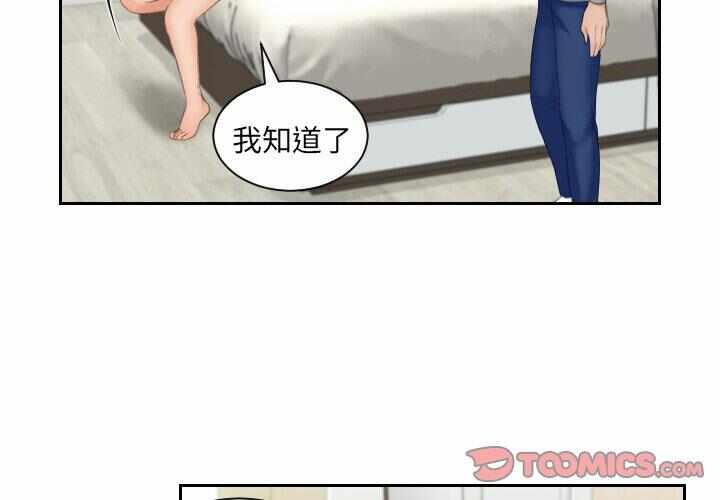 第4张