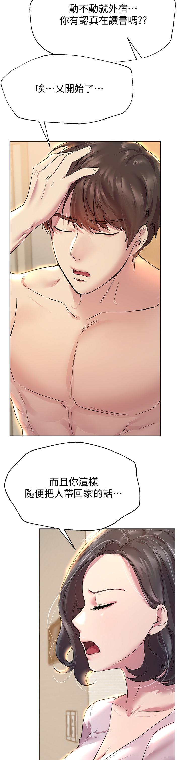 第24张