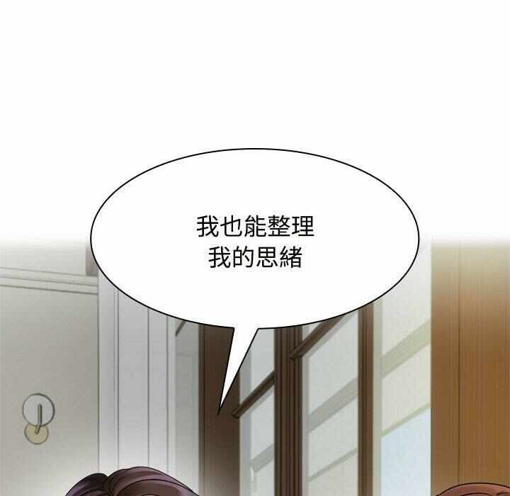 第59张