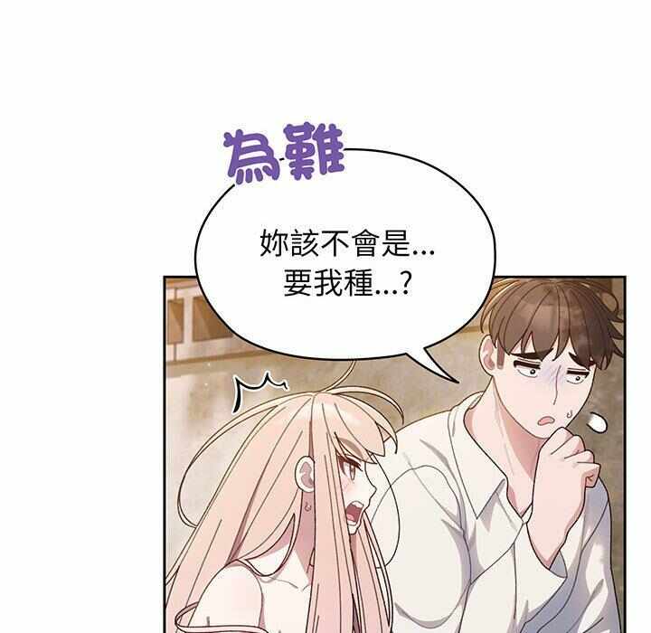 第45张