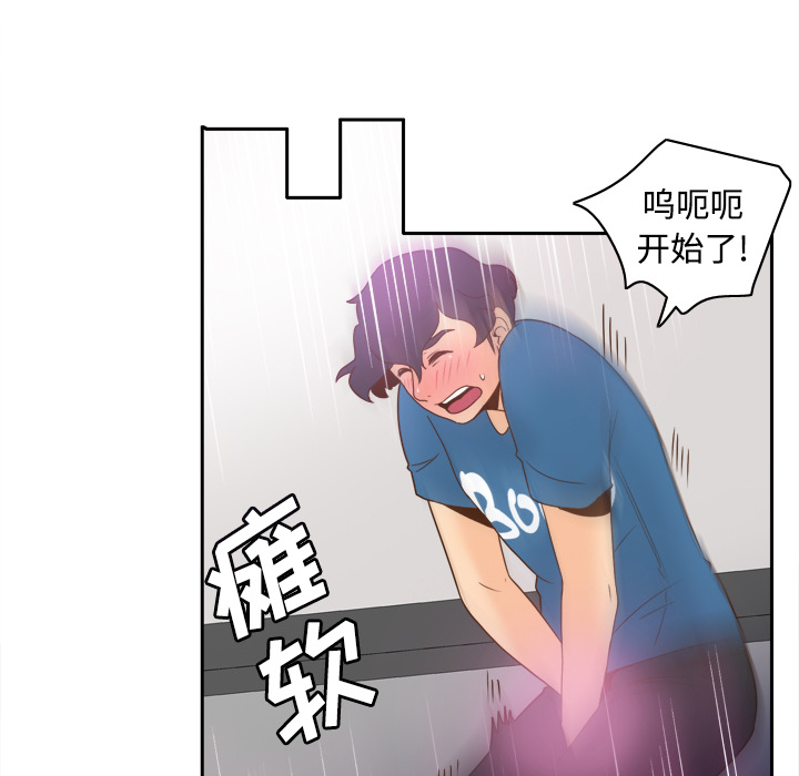 第113张