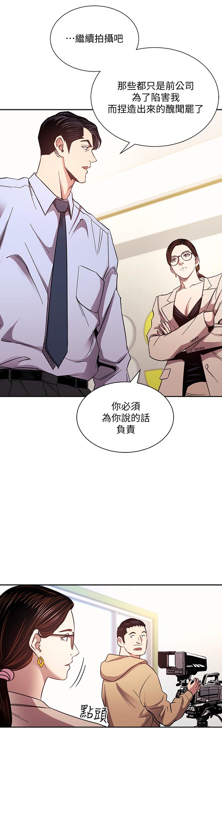 第27张