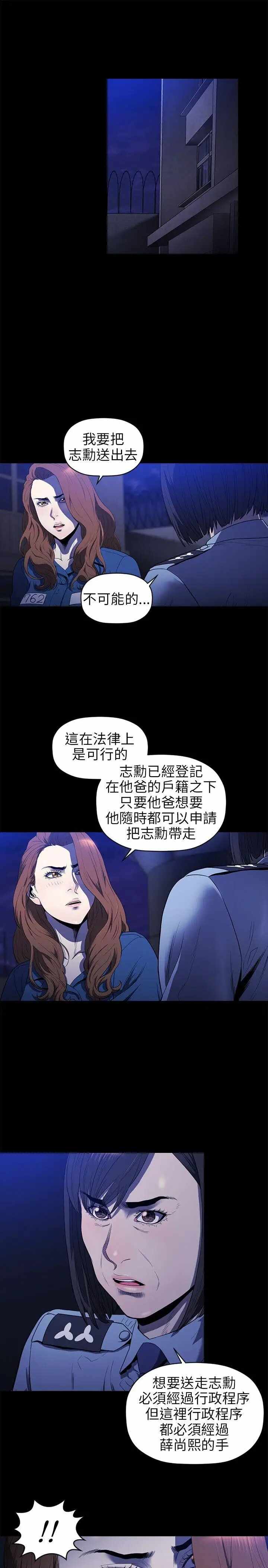第4张
